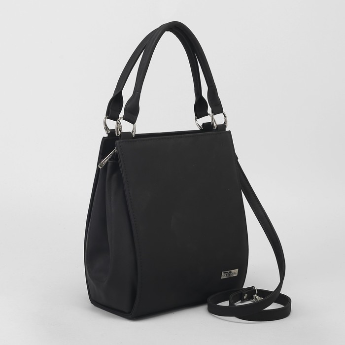 Сумка женская, замша, отдел на молнии, наружный карман, длинный ремень, цвет чёрный