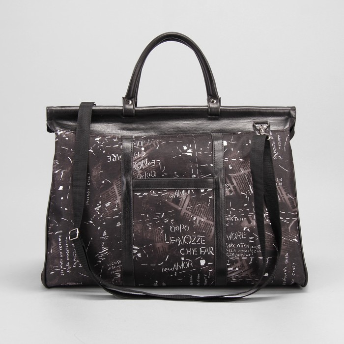 Сумка дорожная «Газета», 1 отдел на молнии, наружный карман, цвет чёрный