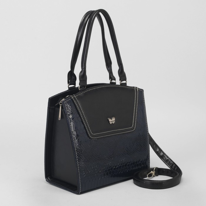 Сумка женская, отдел на молнии, наружный карман, длинный ремень, цвет тёмно-синий/чёрный