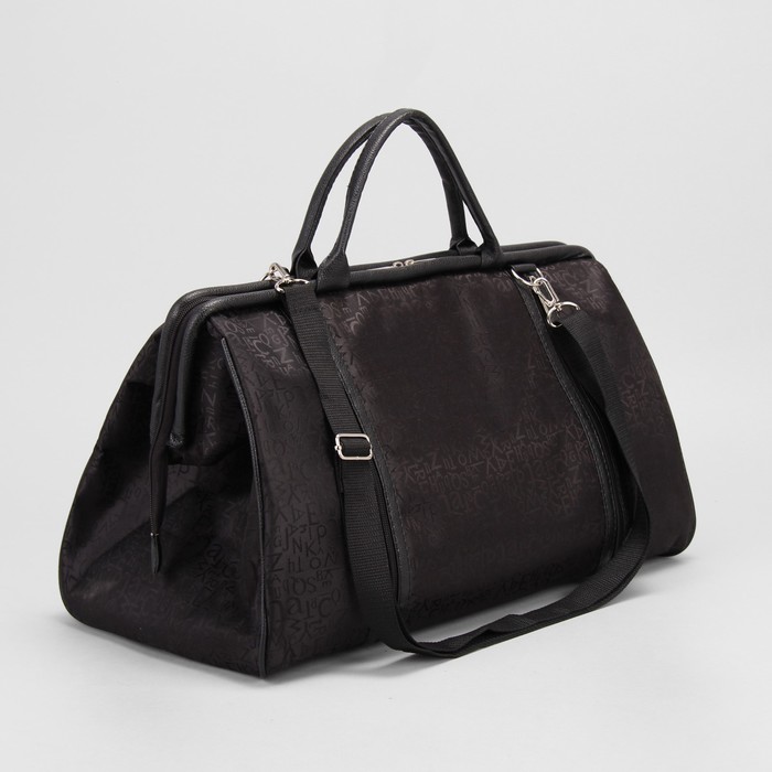 Сумка дорожная, 1 отдел на молнии, наружный карман, цвет чёрный