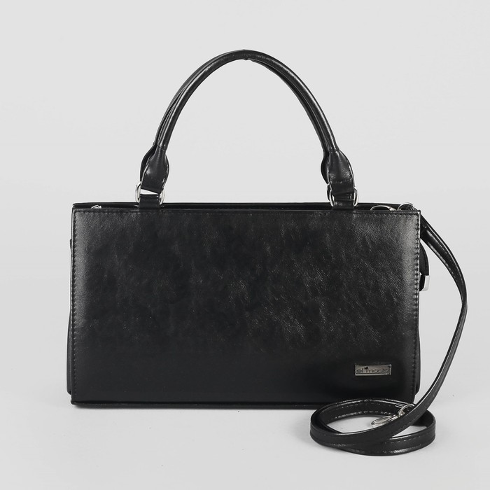 Сумка женская, отдел на молнии, наружный карман, длинный ремень, брума чёрный