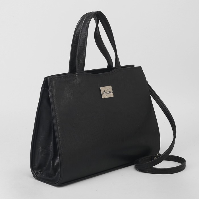 Сумка женская, отдел на молнии, наружный карман, длинный ремень, цвет чёрный