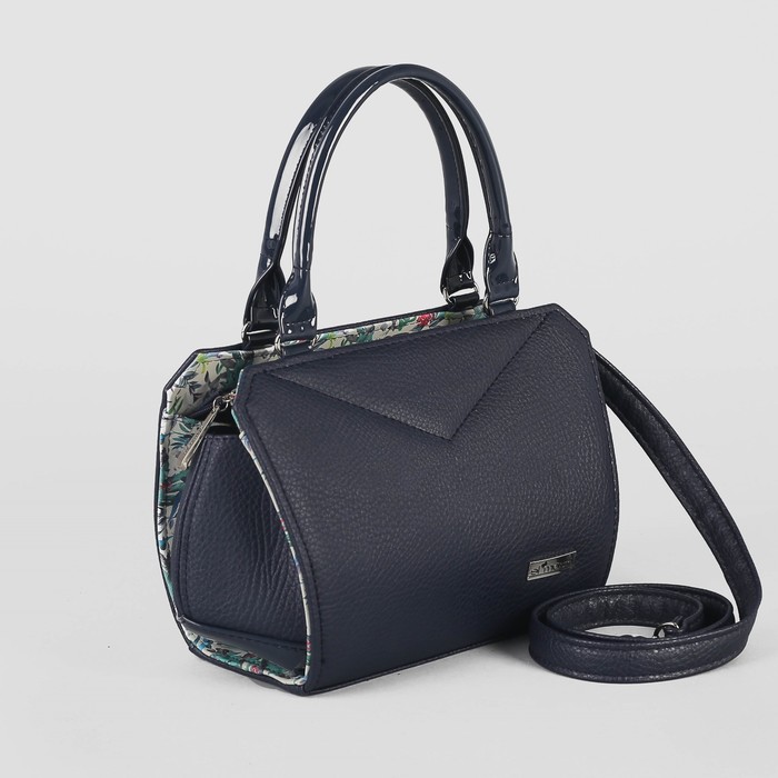 Сумка женская, отдел на молнии, наружный карман, длинный ремень, лак, цвет тёмно-синий