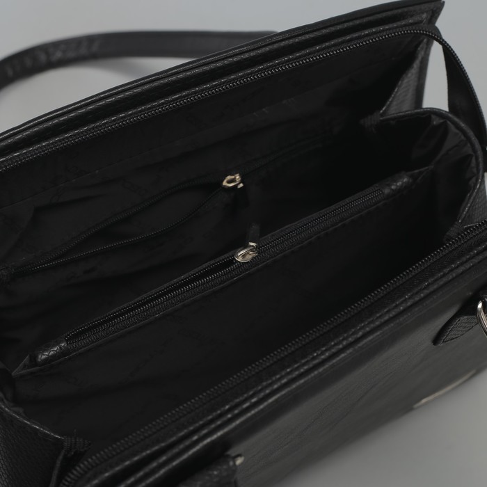 Сумка женская, отдел на молнии, наружный карман, цвет серый/чёрный