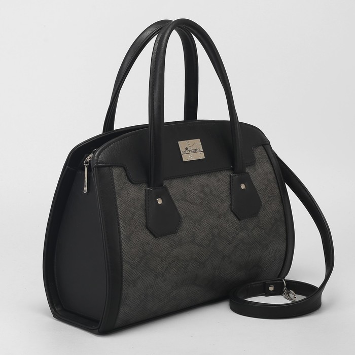 Сумка женская, отдел на молнии, наружный карман, длинный ремень, цвет чёрный/тёмно-серый