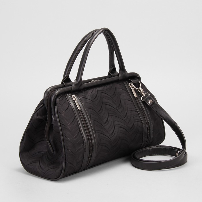 Сумка дорожная, 1 отдел на молнии, наружный карман, цвет чёрный