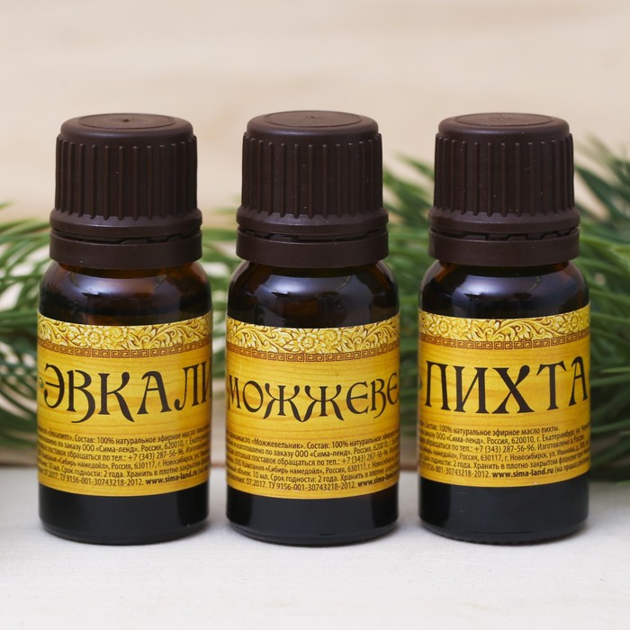 Набор из 3 аромамасел "Здоровый банщик", по 10 мл