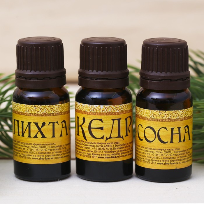 Набор из 3 аромамасел "Добрый пар", по 10 мл
