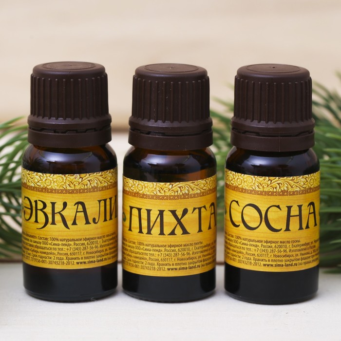 Набор из 3 аромамасел "Здоровый дух", по 10 мл