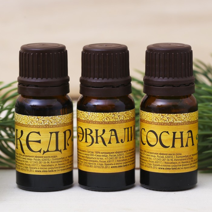 Набор из 3 аромамасел "Русская душа", по 10 мл