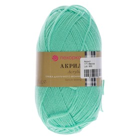 

Пряжа "Акрил" 100% акрил 300м/100гр (171-Весна)