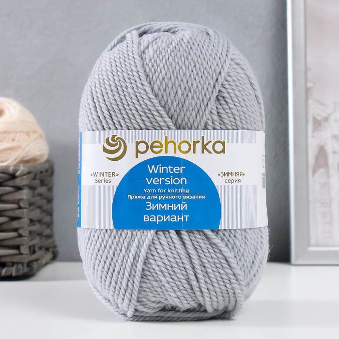 Пряжа "Зимний вариант" 95% имп.шерсть, 5% акрил объёмный 100м/100гр (276-Перламутр)