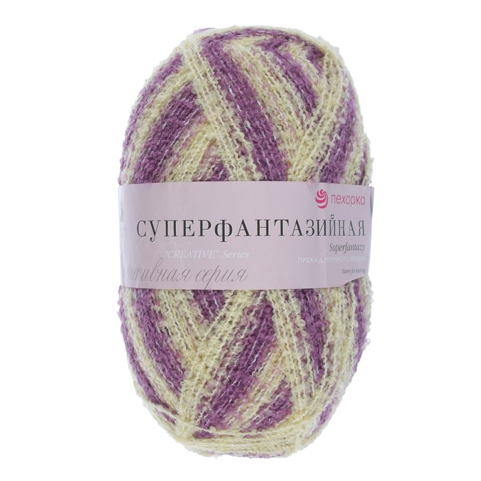 Пряжа букле "Супер фантазийная" 50% шерсть, 48% акрил, 2% полиамид 830м/360гр (771)