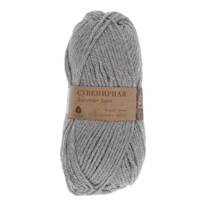 Пряжа "Сувенирная" 50% акрил, 50% шерсть 160м/200гр (96-Серый меланж)