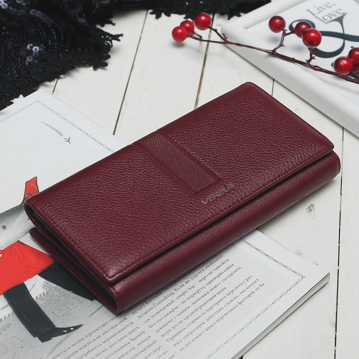 Кошелёк женский, 2 отдела, для карт на клапане, 2 отдела рамка, цвет бордовый