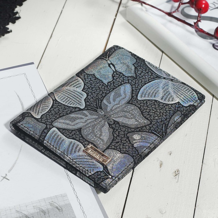 Обложка для автодокументов, вкладыш, цвет чёрный