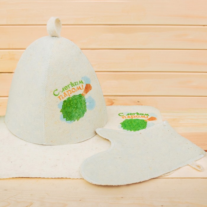 Банный набор: шапка, коврик и рукавица "Лёгкого пара и крепкого здоровья"