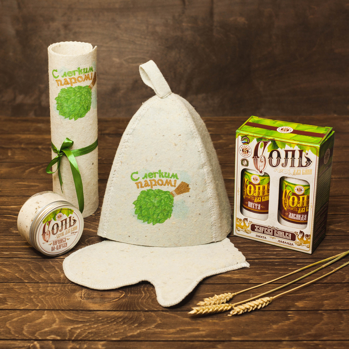 Банный набор: шапка, коврик и рукавица "Лёгкого пара и крепкого здоровья"