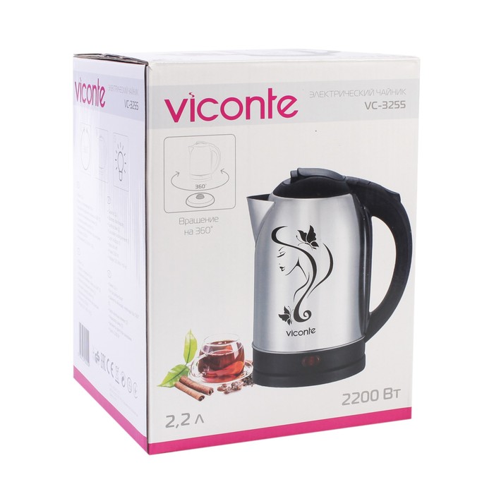 Чайник электрический Viconte VC-3255, 2200 Вт, 2.2 л, нержавеющая сталь