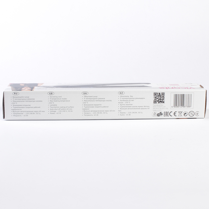 Стайлер Viconte VC-6736, 65 Вт, режимов 9, LCD дисплей, турмалин