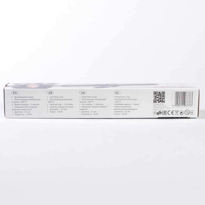 Плойка Viconte VC-6737, 40 Вт, керамика, диаметр 25 мм, до 200 градусов