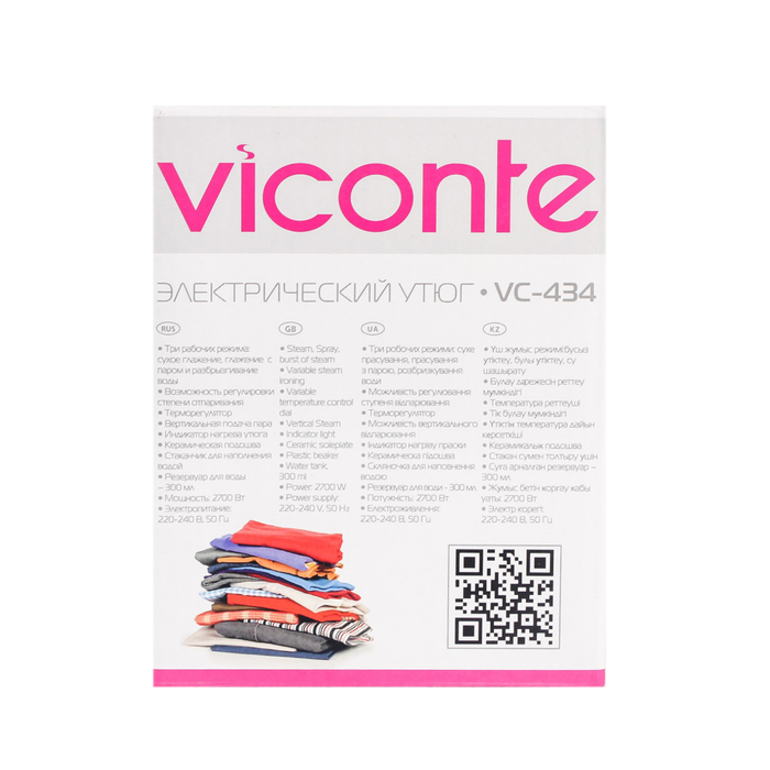 Утюг Viconte VC-434, 2700 Вт, керамическая подошва, верт. подача пара, паровой удар до 120 г, 292133