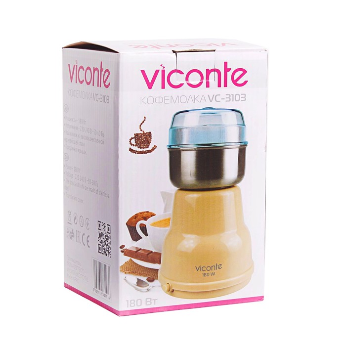 Кофемолка VC-3103, 180 Вт, 50 г, пульс. режим, нерж. сталь, защита от перегрева, бежевый