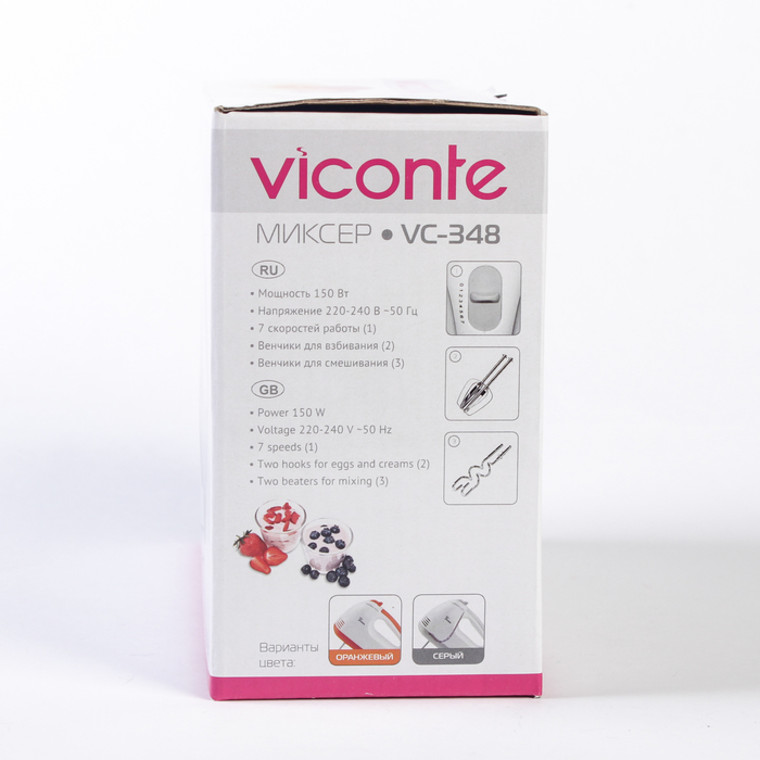 Миксер VC-348,150 Вт, 7 скоростей, двойной набор насадок: 2 венчика, 2 насадки, серый