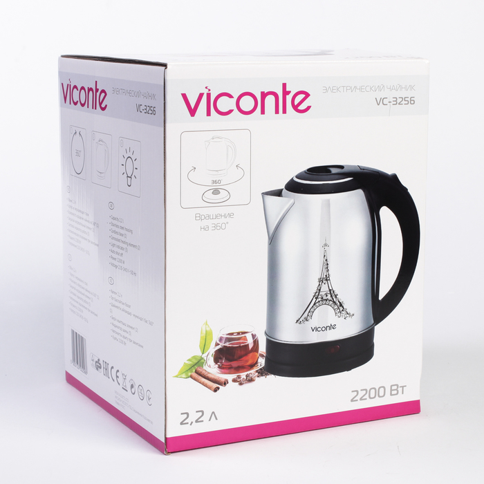 Электрочайник VC-3256, 2200 Вт, 2,2 л, нерж. сталь, вращение чайника на 360°, фильтр