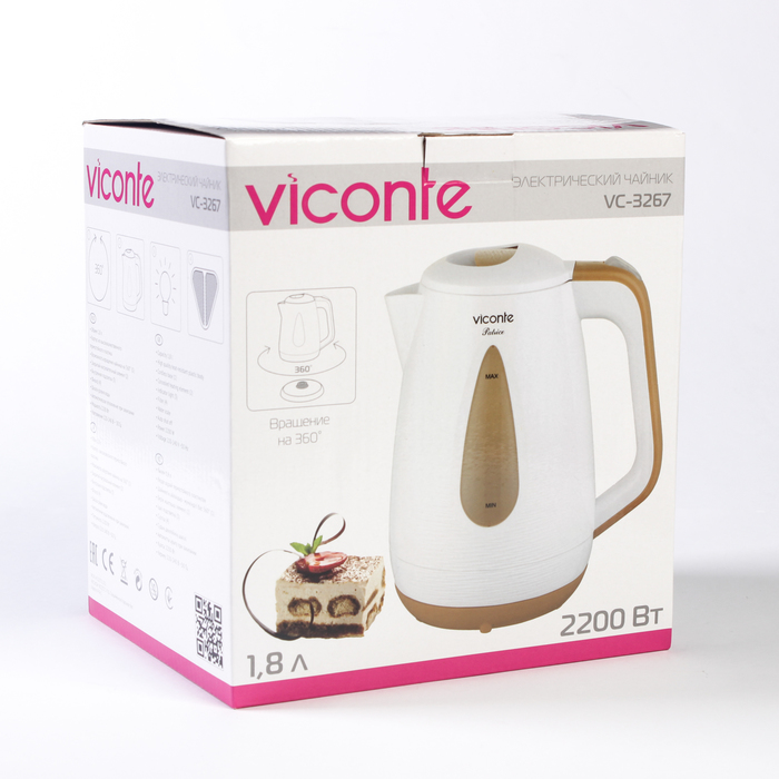 Электрочайник VC-3267, 2200 Вт, 1,8 л, пластик, вращение чайника на 360°, фильтр