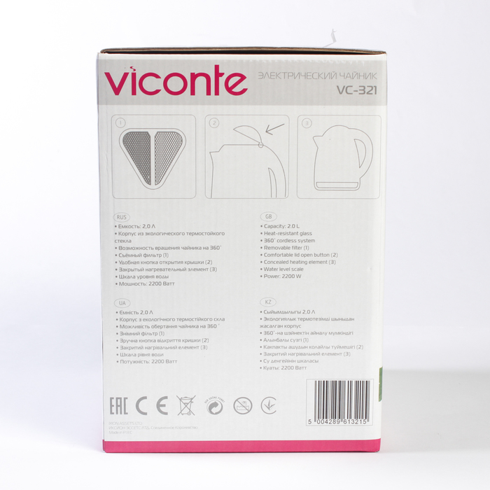 Электрочайник VC-321, 2200 Вт, 2 л, термостойкое стекло, закрытый нагр. элемент