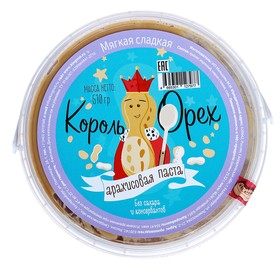 

Арахисовая паста «Король Орех» мягкая сладкая, 510 г