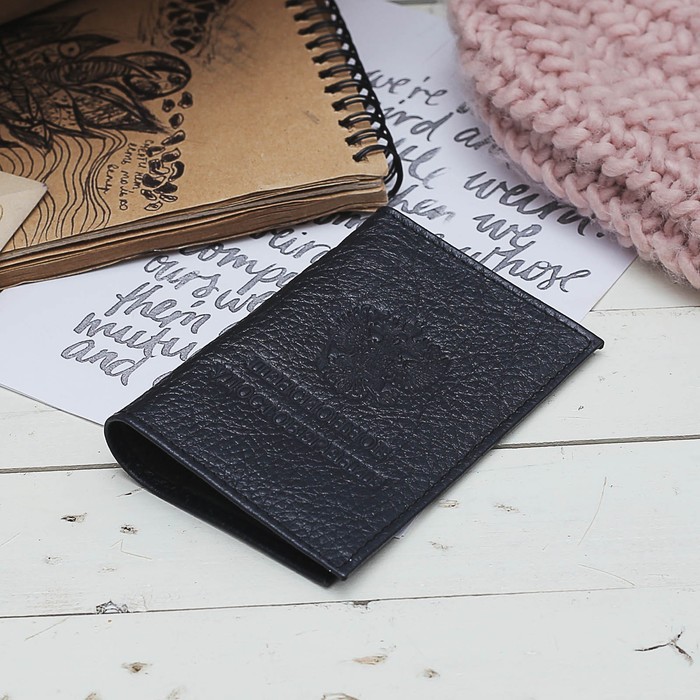 Обложка на пенсионное удостоверение, флотер, цвет синий