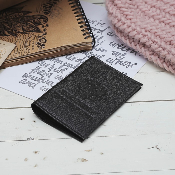 Обложка на пенсионное удостоверение, флотер, цвет коричневый