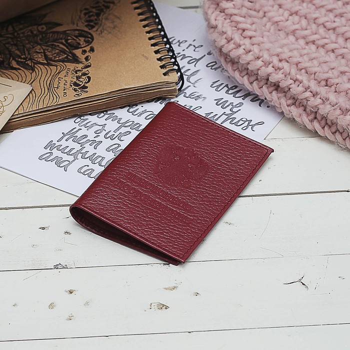 Обложка на пенсионное удостоверение, флотер, цвет бордовый