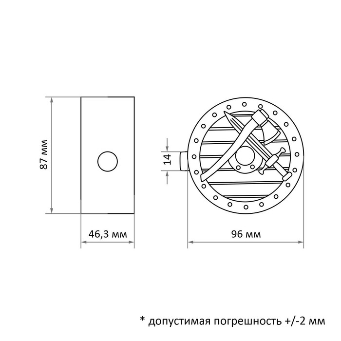 фото Замок навесной "чебоксары"вс 2- 11, d=14 мм, "щит" чаз