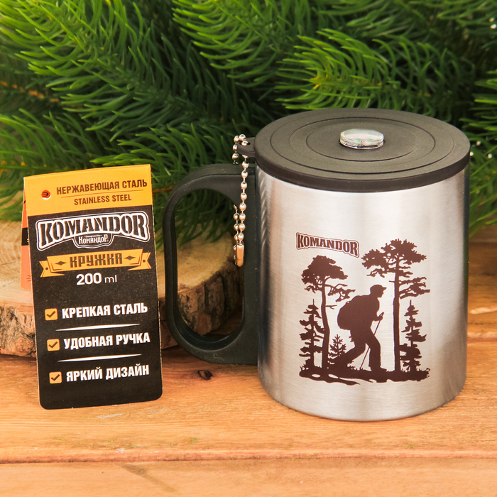 Термокружка "Командор", 200 мл