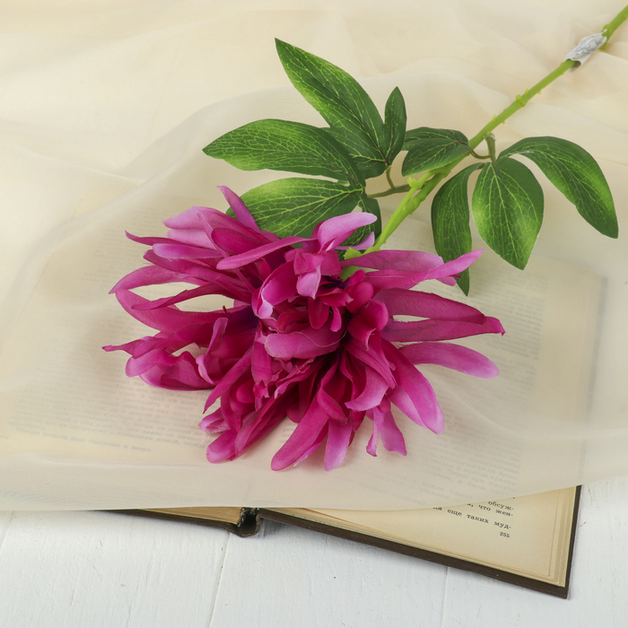 Цветы искусственные "Георгин тонколистый" 19*57 см, сиреневый