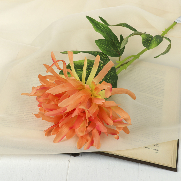 Цветы искусственные "Георгин тонколистый" 19*57 см, коралловый