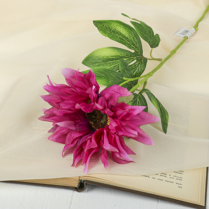 Цветы искусственные "Георгин с серединкой" 18*55 см, фиолетовый