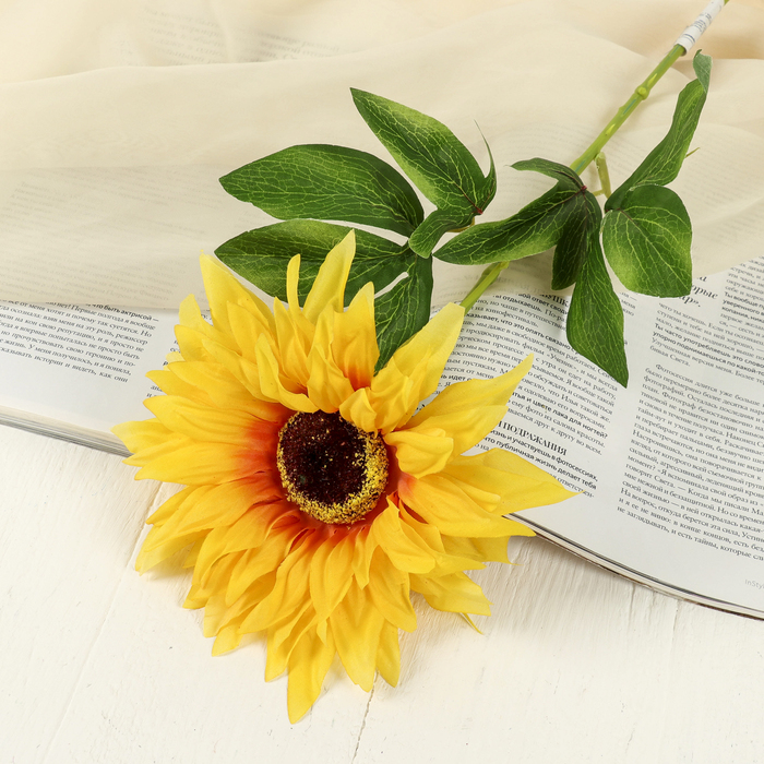 Цветы искусственные "Георгин с серединкой" 18*55 см, жёлтый