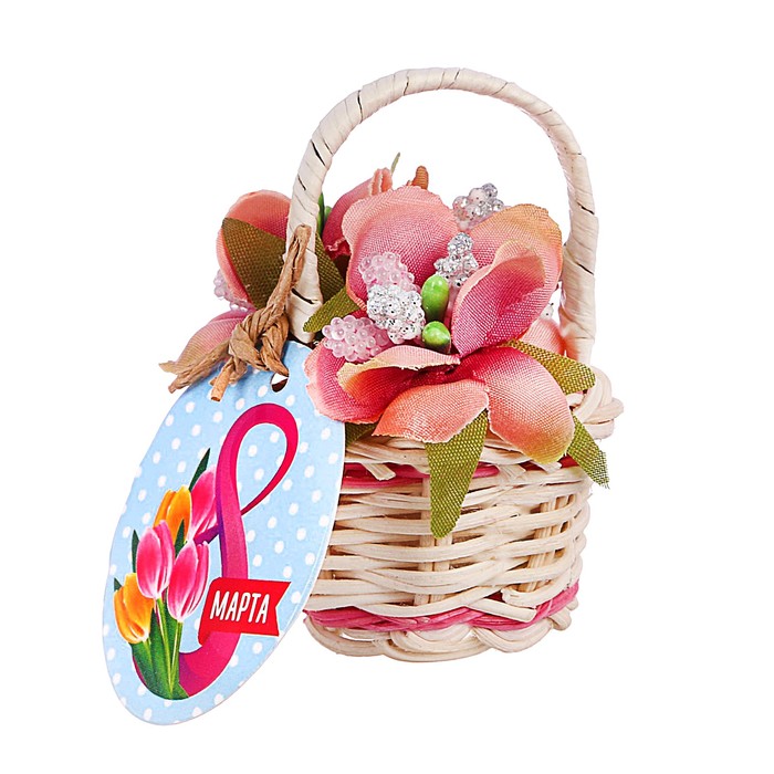 Магнит-корзина с цветами "Самой прекрасной", 5 см
