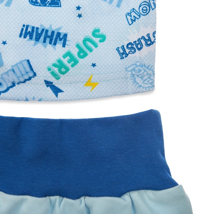 Пижама для мальчика,рост 74 см, цвет голубой 821-009_М