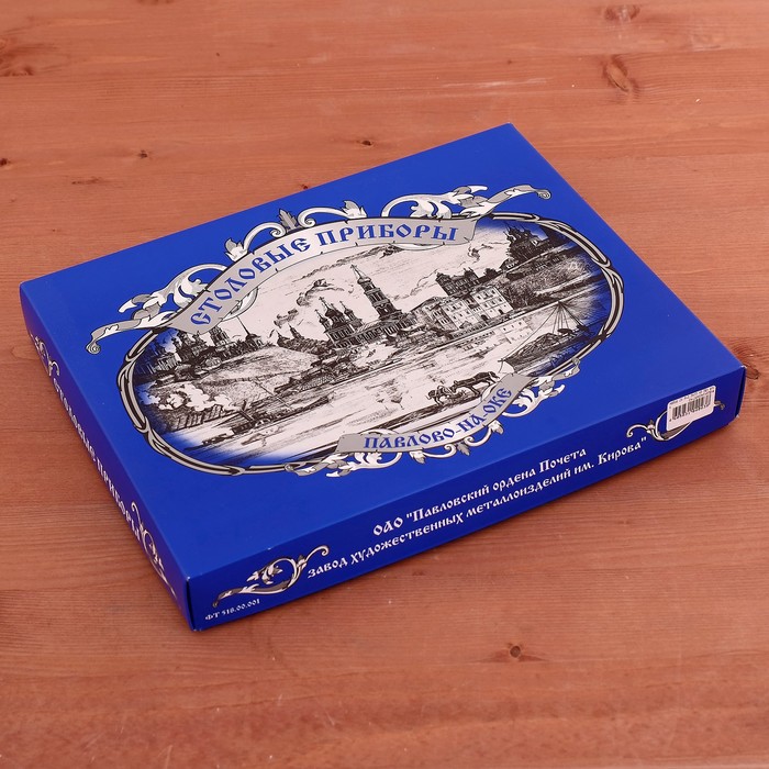 Набор столовый "Тройка", 24 предмета