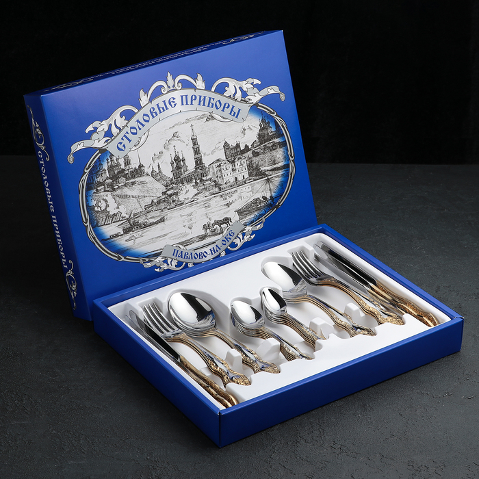 Набор столовый «Тройка», 30 предметов