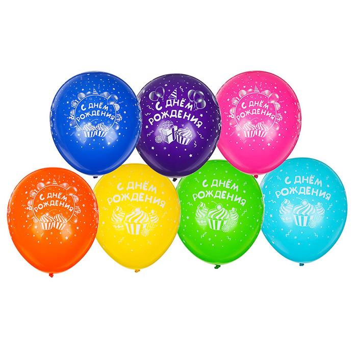 Шар латексный 12" "С днём рождения! Сладости", пастель, набор 50 шт., цвета МИКС
