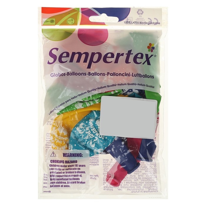 Шар латексный 12" "С Днем рождения Сладости", пастель, набор 12 шт., цвета МИКС