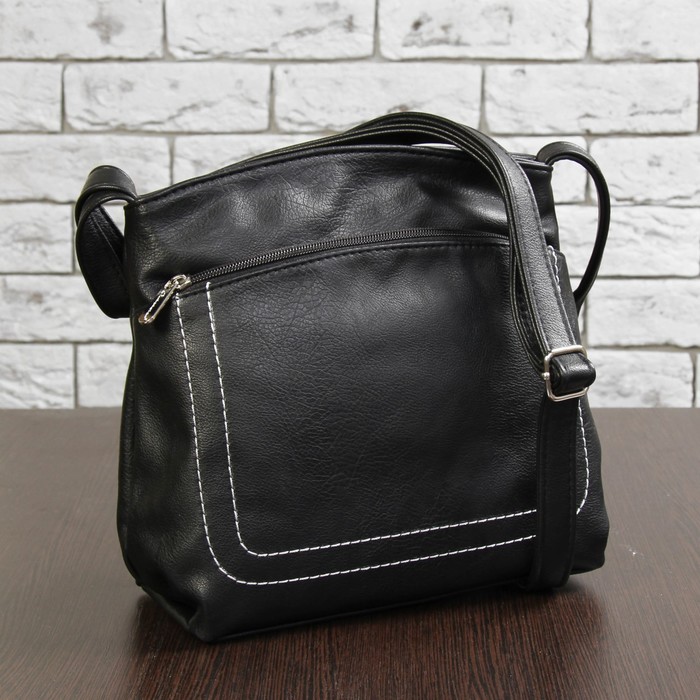 Сумка женская, отдел на молнии, 2 наружных кармана, регулируемый ремень, цвет чёрный