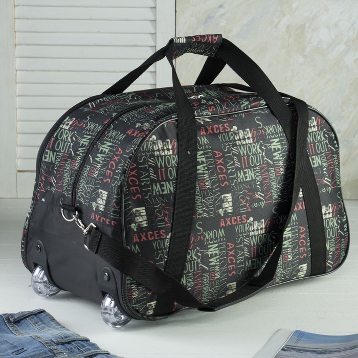 Сумка дорожная на колёсах "Геометрия", 1 отдел на молнии, наружный карман