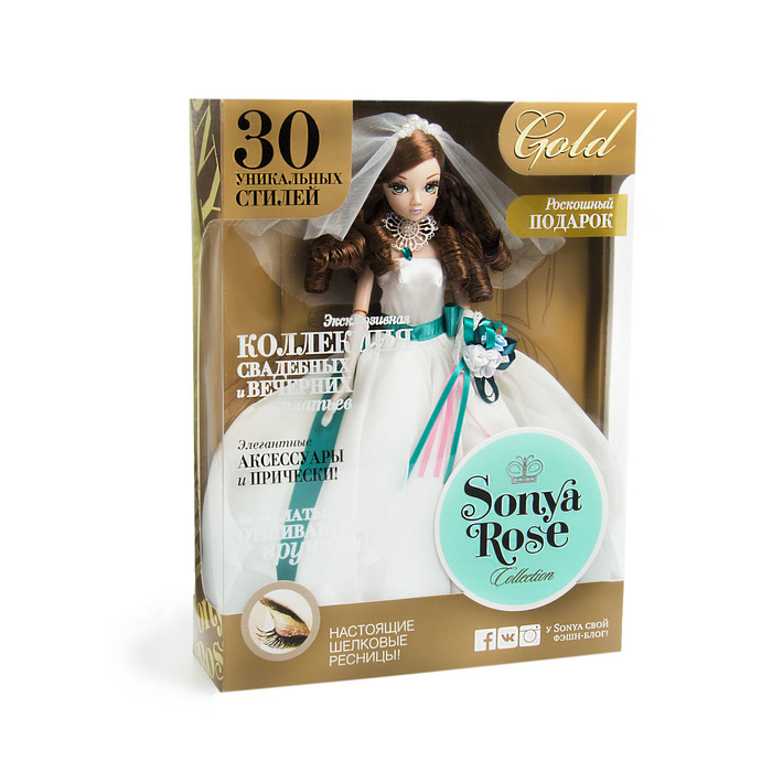 Кукла "Золотая коллекция" платье "Глория"